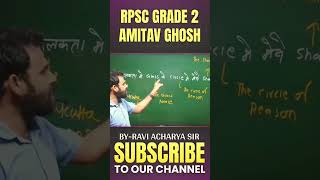 Rpsc grade 2 English literature englishbyraviacharya amitav ghosh [upl. by Aivitnahs43]