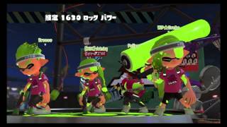 Splatoon 2  Splatfest 1 JP Rock vs Pop Team Rock [upl. by Rech426]