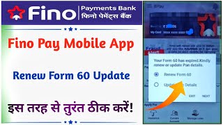 Fino payment bank pan card update online  Finoform 60 update  Renew form 60 Fino payment bank [upl. by Edivad]