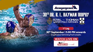 Royal College vs S Thomas College  30th Dr R L Hayman Trophy  1st Leg [upl. by Adnoval]