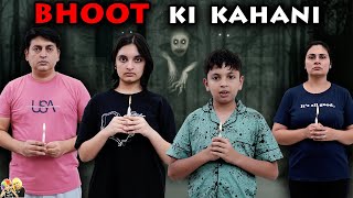 BHOOT KI KAHANI  Family Comedy Horror Short Movie  Aayu and Pihu Show [upl. by Swee]