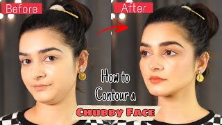 How To Contour a Chubby Face Perfectly  Before amp After Magic [upl. by Neemsay]