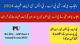 BA BSC Exam Date Sheet 2024 Punjab University  Punjab University Ba Part 1 Date Sheet 2024 [upl. by Asimaj887]