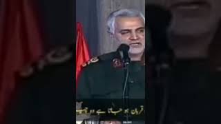 Shaheed Qasem Soleimani speech qasemsoleimani [upl. by Ulberto263]