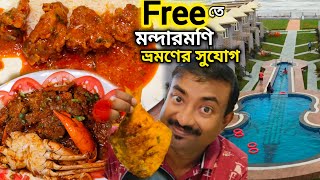 মন্দারমণিতে Free তে থাকা খাওয়ায় সুযোগ সঙ্গে খাসির মাংস ইলিশ দিয়ে ভোজ Parth King Beach Resort [upl. by Asetal]