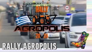 Rally Agropolis  Ράδιο Αρβύλα  Top Επικαιρότητας 2022024 [upl. by Ahsekyw]