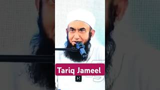 Tariq Jameel  Sare asmani kitab ka sardar Quran hai  Tariq Jameel new bayan tariqjameelshorts [upl. by Gisella]