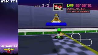 Toads Turnpike SC flap  0quot01 World Record [upl. by Nikos696]