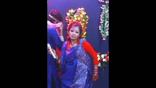 টাংগাইলের কাতান শাড়ী dance danceclips jatra dancevideos MN Media [upl. by Buckels181]