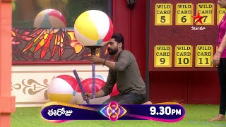 Bigg Boss Telugu 8  Day 24  Promo 3  Ball Ni Pattu Tower Lo Pettu Task  Nagarjuna  Star Maa [upl. by Atreb]