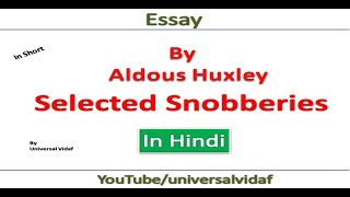 Selected Snobberies  By Aldous Huxley  Hindi [upl. by Garrek861]