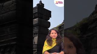 कैलाश मंदिराचे न उलगडलेलं कोड  Mystery of Kailash Temple Aurangabad  Ajanta Ellora Caves shorts [upl. by Natalia]