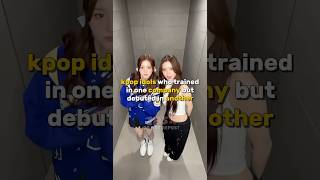 kpop training itzy trainee trendingshorts fypシ゚viral newjeans foryou [upl. by Towrey]