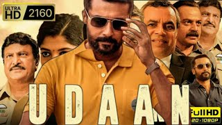 Udaan Full Movie In Hindi Dubbed  Suriya  Aparna Balamurali  Paresh Rawal  Review amp Facts [upl. by Starla]