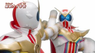 Kikai Sentai Zenkaiger • Episode 49 Final Preview English Subs [upl. by Auburn]