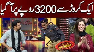 Best Comedy Of Afzal Nirgoli  Mazaaq Raat Show Official [upl. by Nuhsyar]