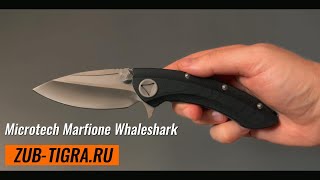 Нож Microtech Marfione Whaleshark [upl. by Marlane]