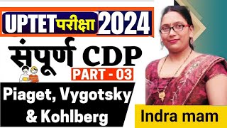 UPTET 2024  CDP ki complete classes by Indra mam [upl. by Airdnahc987]