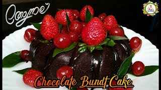 Thonnal Cake  Chocolate Bundt Cake  Chocolate Swirl Cake  Ahaana Krishna Special Thonnal Cake [upl. by Yoshi]