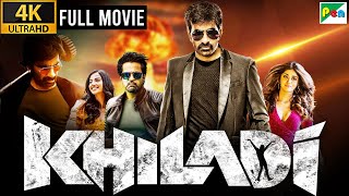 Ravi Tejas New Blockbuster Movie  Khiladi Full Movie  Latest Released Hindi Dubbed Movie [upl. by Giffy]