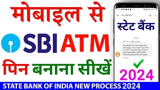 sbi atm pin set online in mobile  how to generate sbi atm pin  naya sbi atm card chalu kaise kare [upl. by Acinoed612]