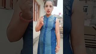 angor jise deheya🥰 bhojpuri song [upl. by Tnahsin623]