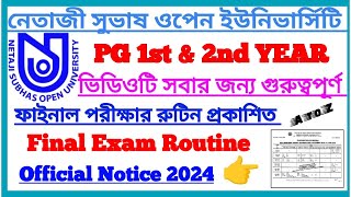 NSOU PG Offline Final Exam Routine 2024 Official Notice Today  Netaji Subhas Open University [upl. by Noek]