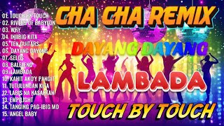 🔓🇵🇭NEW💥 LAMBADA💥NONSTOP CHA CHA DISCO REMIX 2024💃BAGONG NONSTOP CHA CHA REMIX 2024🎉🎉 [upl. by Jada32]