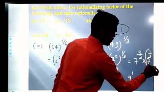 Rationalisation of denominator  Chapter 1 Number system  Class 9  Maths [upl. by Aleirbag]