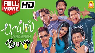 Tamil New Comedy Full Movies  Colours Full Movie  Tamil Movies  Tamil Action Full Movies [upl. by Nahtaj]