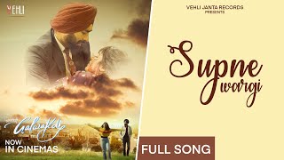 Supne Wargi  Kulbir Jhinjer  Mr Rubal  Tarsem Jassar  Wamiqa Gabbi  Punjabi Songs 2022 [upl. by Alfreda]