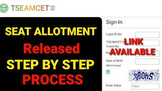 TS EAMCET 2022 seat allotment process LIVE [upl. by Hickie]