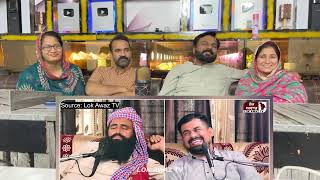 Bus driver  Funny podcast  Part 4  Punjabi reaction  Pakistani reaction [upl. by Ocicnarf]