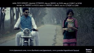 Jett Black  Rajveer  New Punjabi Song  Japas Music [upl. by Berlauda643]