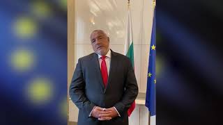 Boyko Borisov Bulgarian Prime Minister on Europe Day [upl. by Biddy]