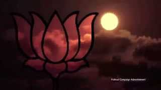 एक मुखाने चला देऊया आता मोदीजींना साथ BJP Maharashtra Theme Song BJP4Maha [upl. by Irret]