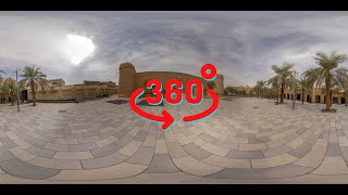 360° x 180° photo of rear view of Masmak Fortress Riyadh Saudi Arabia [upl. by Peder]