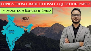 Mountain Ranges in India  পৰ্বতমালা  Social Studies and GK for ADRE  Assam Police  TET  APSC [upl. by Kapeed]