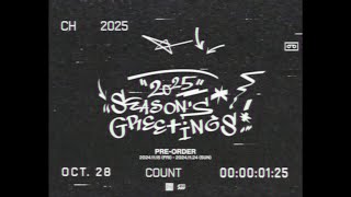 P1Harmony 2025 SEASON’S GREETINGS 📼 CONCEPT VIDEO [upl. by Amend]