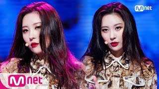 SUNMI  Gashina KPOP TV Show  M COUNTDOWN 170907 EP540 [upl. by Ardnuaet140]