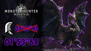 MHW  Tempered Kushala Daora 0153quot68 Great Sword Solo [upl. by Margreta]