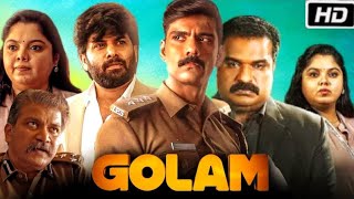 Golam Full Movie In Hindi Dubbed 2024  1080p HD Reviews  Ranjith Sajeev Sunny Wayne Dileesh P [upl. by Otrevogir]