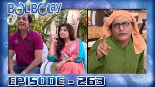 Bulbulay Ep 263  22nd September 2016  ARY Digital Drama [upl. by Eirehc222]