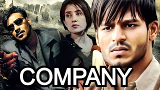 quotCompany 2002  Ajay Devgn Mohanlal Vivek Oberoi  Crime Thriller  Bollywoods Masterpiecequot [upl. by Dinesh]