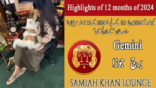 Gemini Yearly Horoscope 2024  Samiah khan Lounge  New Year 2024  Horoscope 2024 [upl. by Nancee390]