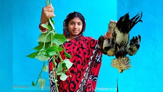 চই ঝাল চিকেন কারি  Desi Chicken Curry Recipe Cooking With Bengali Special Chui Jhal Stick [upl. by Harrietta]