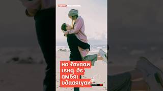 Udariya  Satinder Sartaj  New Panjabi Song Whatsapp Status Romantic Sad Whatsapp Status [upl. by Leatrice]