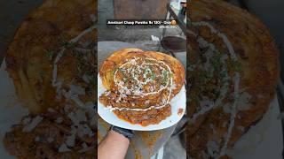 Heart Attack Gravy Paratha🥵 youtubeshorts trending viralvideo chaap paratha streetfood [upl. by Lorrin]