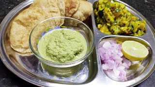 झटपट आणि स्वादिष्ट बटाटा भाजी tasty quick batata bhajilikeshare subscribe [upl. by Domenic]