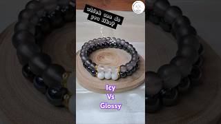 Icy vs Glossy The Bracelet Finish Debate [upl. by Alie841]